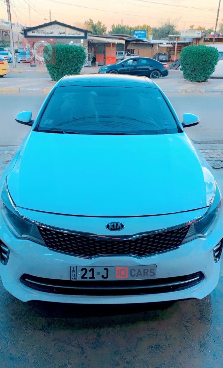 کیا ئۆپتیما